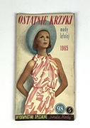 Wydawnictwa specjalne „Świata Mody” nr 98/1965