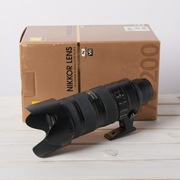 Nikkor 70-200 G ED VR II