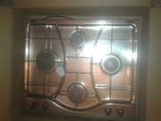 Kuchenka gazowa marki Ariston