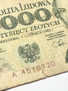 5000 zł 1982 rok seria A