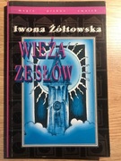 Iwona Żółtowska Wieża ze słów