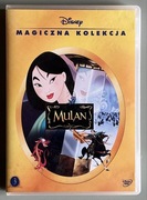 MULAN (MAGICZNA KOLEKCJA) (DVD)