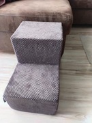 Schody dla małego psa