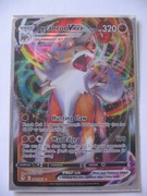 Lycanroc V MAX (Dusk) - Evolving Skies 092/203 - Ultra Rare