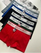 Zestaw 5 męskich bokserek w pudełku prezentowym. 