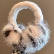 Nauszniki Zimowe Damskie Ciepłe Składane Pluszowe