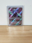 Pokemon TCG Oricorio Gx 217/236 Cosmic Eclipse