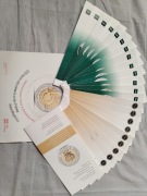 5zł foldery 24szt 2014 - 2026 Zespół Pałacowo-Parkowy w KOZŁÓWCE 