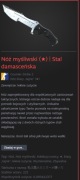 Nóż myśliwski | Stal damasceńska lekkie zużycie Skin cs2, cs:go