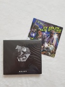 POLON nowa folia 3CD DELUXE preorder białas lanek 