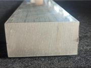 Płaskownik aluminiowy 50mmx100mm dł 75cm 