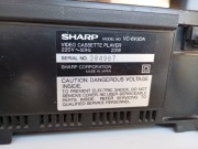 Odtwarzacz kaset VHS 