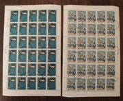 !!! POLSKA - ARKUSZE FI 2968 - 2969 Jan Heweliusz - stemplowane z klejem !!