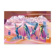 2025 Ukraina  arkusz znaczków „Duch i siła. Milano Cortina 2026”