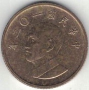 Tajwan 1 dolar 2013 - 20 mm - nr 2