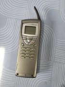 Stary telefon komórkowy Nokia Unikat 