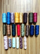 Kordonek zestaw 22 szt dobrej jakości