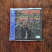 JODY GRIND Far Canal UK 1970 CD minivinyl OBI unoff  psych prog rock