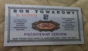 Bon towarowy 50 centów 1969 r  Nowy 