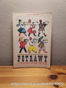 maciej halbański - potrawy z różnych stron świata (1975, wydanie II)