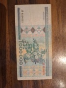 Banknot Białoruś - 1000000 rubel - 1999 - 1mln