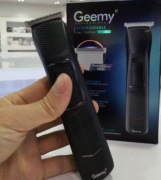 Trymer do Brody Maszynka do strzyżenia 