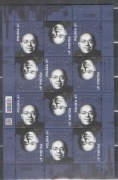 ARK . 5175 **  100 rocznica urodzin Stanisława Lema