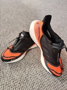 Buty do biegania adidas Ultraboost 22