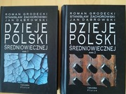 Dzieje Polski średniowiecznej Tom I i II (komplet)  