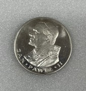 Srebrna moneta 1000zl 1982r Jan Paweł II