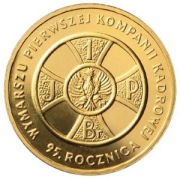 2 ZL  PIERWSZA KADROWA - 2009