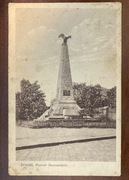 Żywiec Pomnik Grunwaldzki 