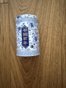 Herbata zielona z Chin Tie Guan Yin Oolong