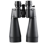 Lornetka AURIOL Lornetka z zoomem 12-36 x 70