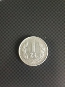 1 Złoty PRL, 1987