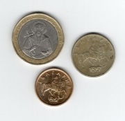 1 lew, 20 stotinek, 2 stotinki. Bułgaria. (3 szt.)