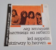 LED ZEPPELIN – Stairway To Heaven - Winyl