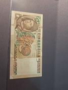 5000 lire seria GA637883 J