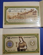 70 Dukatów Górniczych 