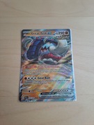 Karta pokemon Great Tusk ex - SV: Paldean Fates (PAF)
