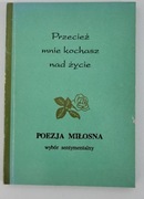 Przecież mnie kochasz nad życie - B Cyperling