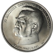 50 000 zł Józef Piłsudski 1988r