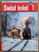 Świat Kolei - nr 1 z 2008 roku