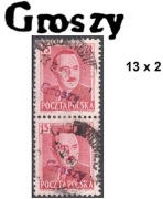 Groszy Fi 511 Typ 26A - WROCŁAW
