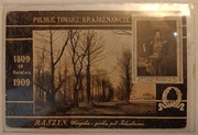 PTK - Raszyn 1809 - książę Józef Poniatowski