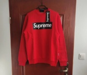 Bluza Supreme grip r.M