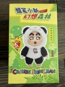 Crayon Shin-chan – Blind Box „Fantasy Forest” | NOWY, NIEOTWARTY