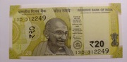 Indie 20 Rupees 2021 UNC