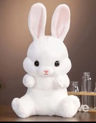 55  cm. Śliczny pluszowy królik z długimi uszami  w kolorze białym 