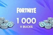 Fortnite 1000 vbucks vdolce